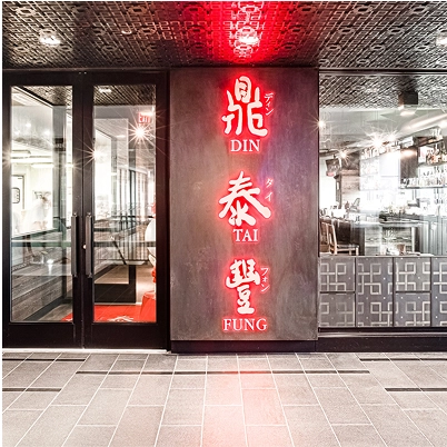 Din Tai Fung